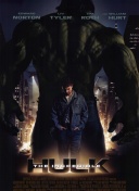 剑仙外传：探索游戏中的隐藏剧情与角色背景